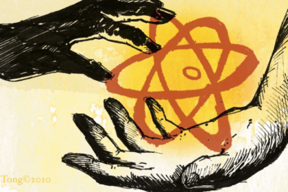 nucleare